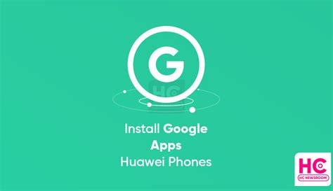 Google For HUAWEI .